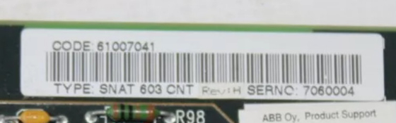 ABB SNAT603CNT 61007041H Controller board in stock progettato per applicazioni industriali che richiedono