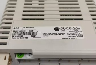 ABB DO821 3BSE013250R1 Sistemi PLC a 8 canali