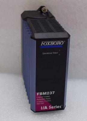Foxboro FBM237 P0914XS Otto canali di uscita analogici 0-20 mA I segnali sono elettricamente compatibili con i dispositivi di campo HART