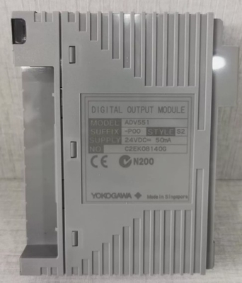 YOKOGAWA ADV551-P00 Modulo di ingresso digitale a 16 canali configurazione duplice ridondante