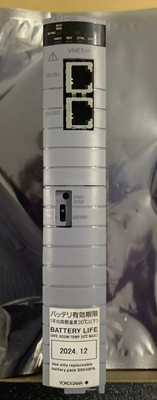 CP471-00 YOKOGAWA Processor Module Configurazione duplice ridondante Unità di controllo di campo duplex