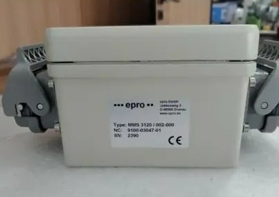 MMS3125/022-020 Monitor di vibrazione a doppio canale EPRO