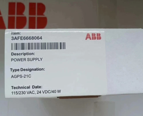 AGPS-21C 64668064 Tabella di alimentazione ABB