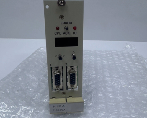 F8650X MODULO CENTRALE HIMA