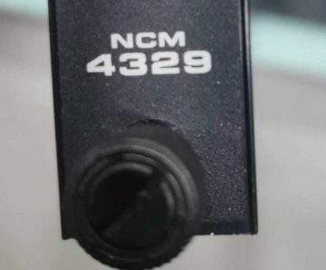 4329 Modulo di comunicazione di rete Invensys Triconex