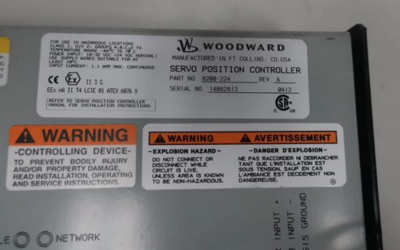 8200-224 Controller di posizione servo Woodward