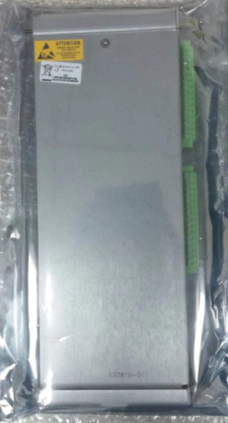 Bently Nevada 3500/60 133819-01 3500/60 RTD/TC Modulo I/O non isolato, terminali interni Moduli di temperatura