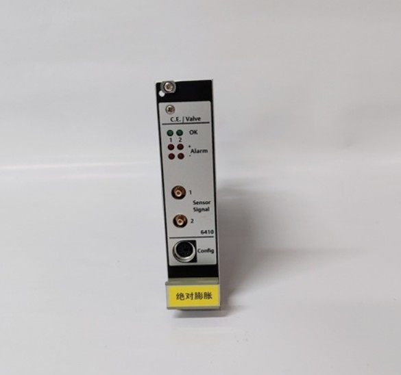 A6410 Valvola Emerson e monitor di espansione del caso per AMS 6500 Monitor di salute delle macchine
