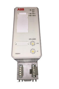 Interfaccia di comunicazione ridondante ABB CI820V1 per il sistema I/O S800 ad alta velocità